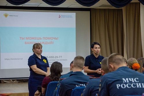 Сотрудники ДВОМЦ ФМБА России провели лекцию о донорстве костного мозга для курсантов Дальневосточной пожарно-спасательной академии МЧС России