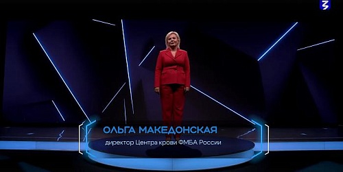 Эксперт ФМБА России Ольга Македонская приняла участие в проекте «Грани смыслов»